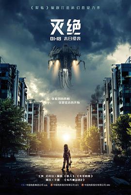 韩国三大台秋季档排播资讯配图